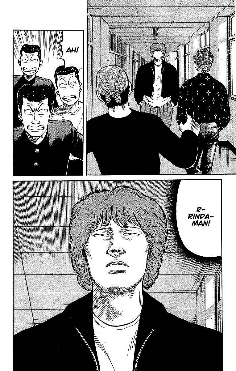 Read Crows EN Manga Online