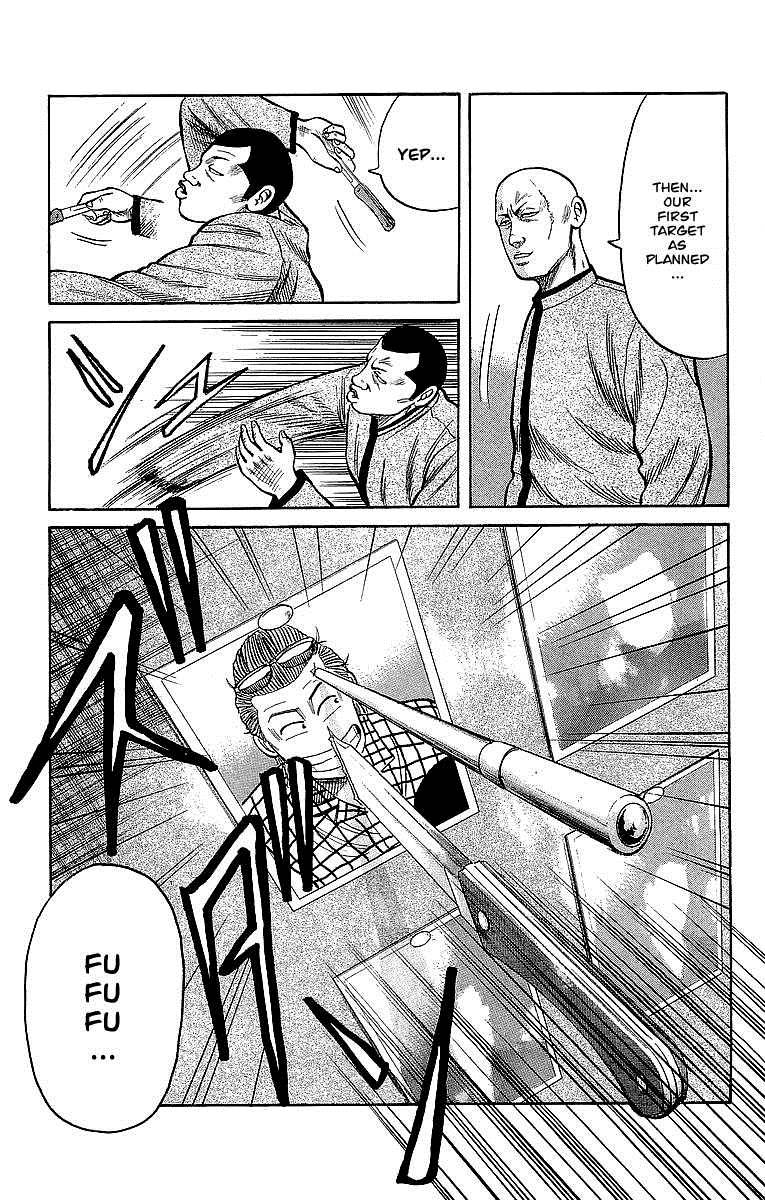 Read Crows EN Manga Online