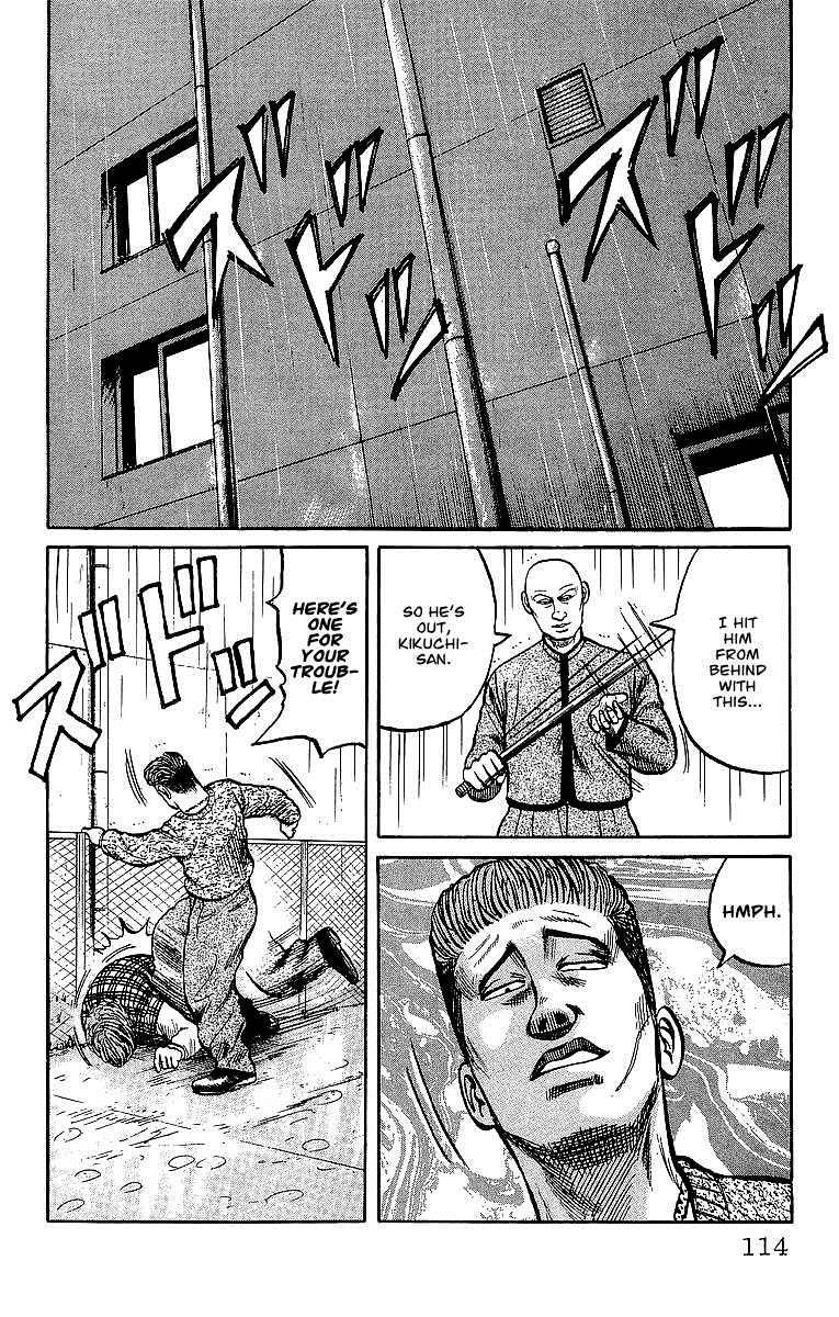 Read Crows EN Manga Online