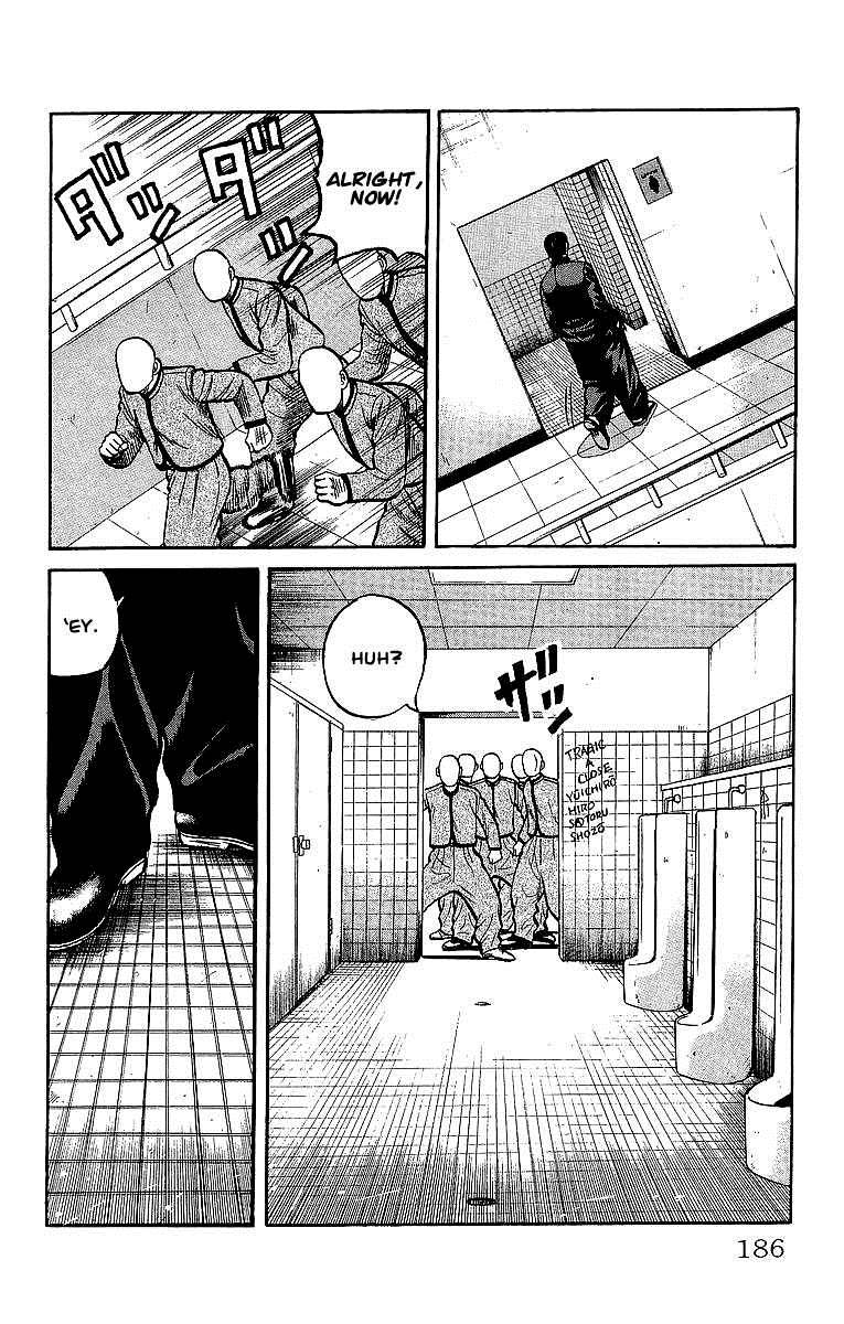 Read Crows EN Manga Online