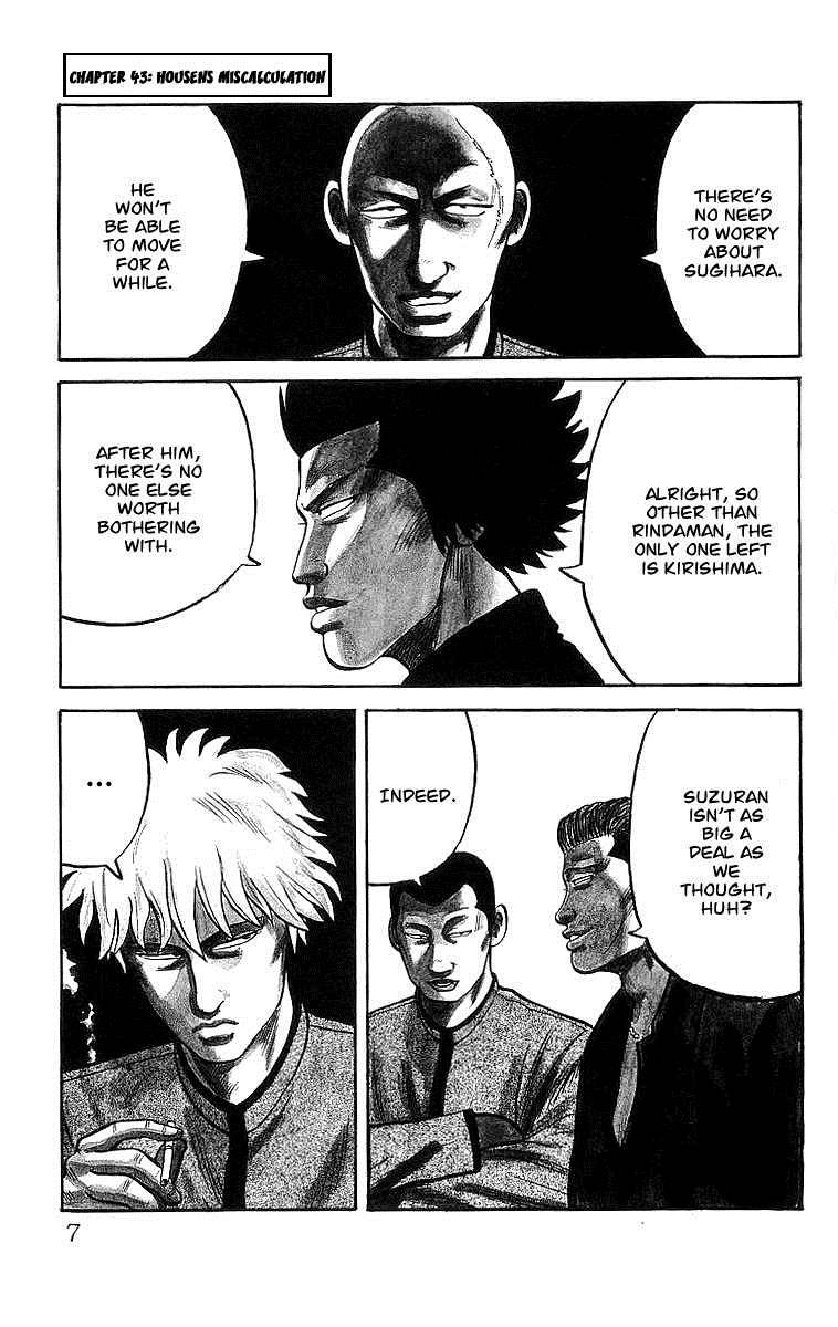 Read Crows EN Manga Online