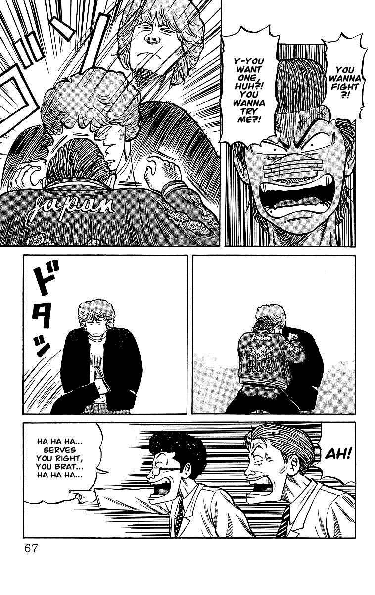 Read Crows EN Manga Online