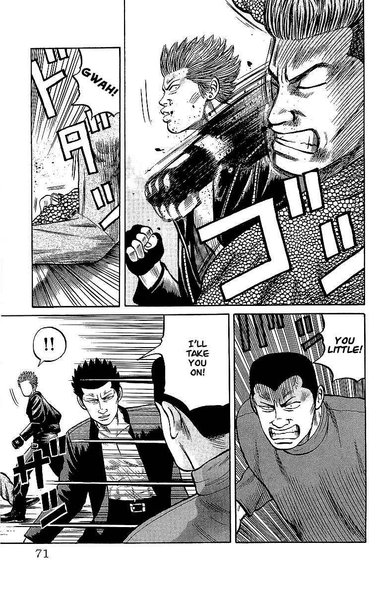 Read Crows EN Manga Online