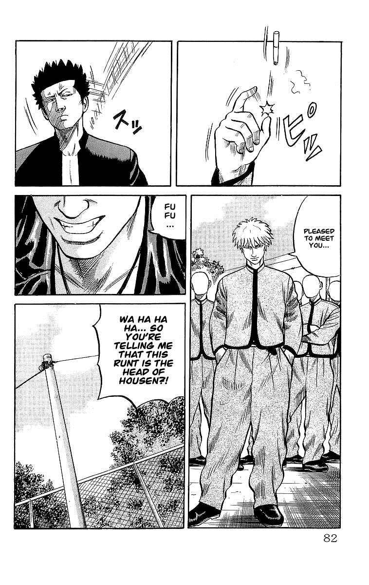 Read Crows EN Manga Online