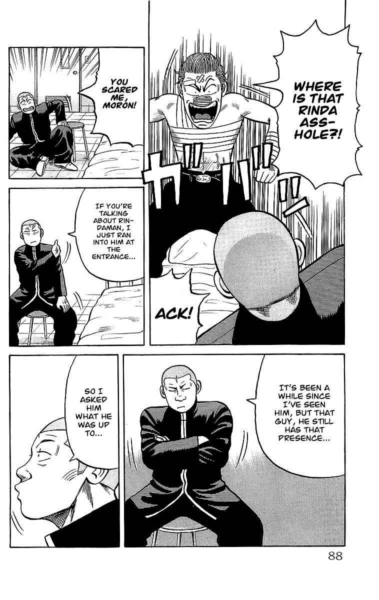 Read Crows EN Manga Online