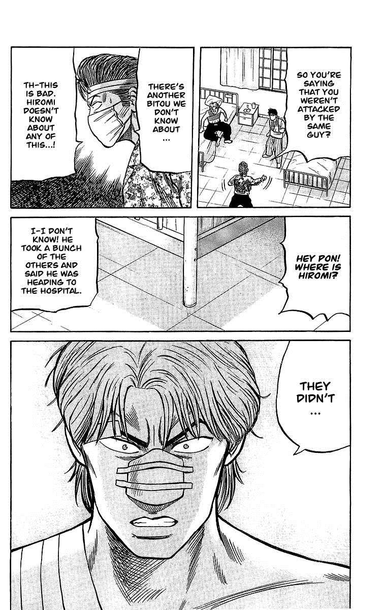 Read Crows EN Manga Online