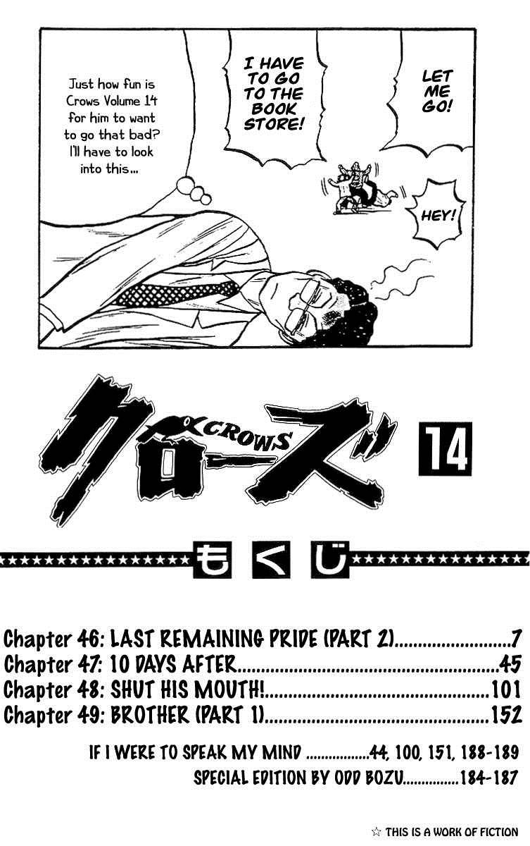 Read Crows EN Manga Online