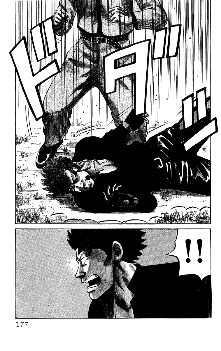 Read Crows EN Manga Online