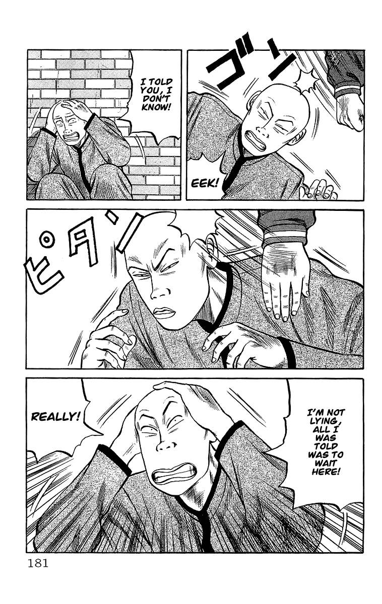 Read Crows EN Manga Online