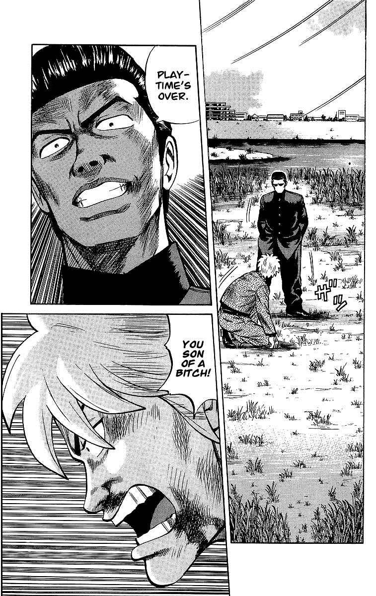 Read Crows EN Manga Online