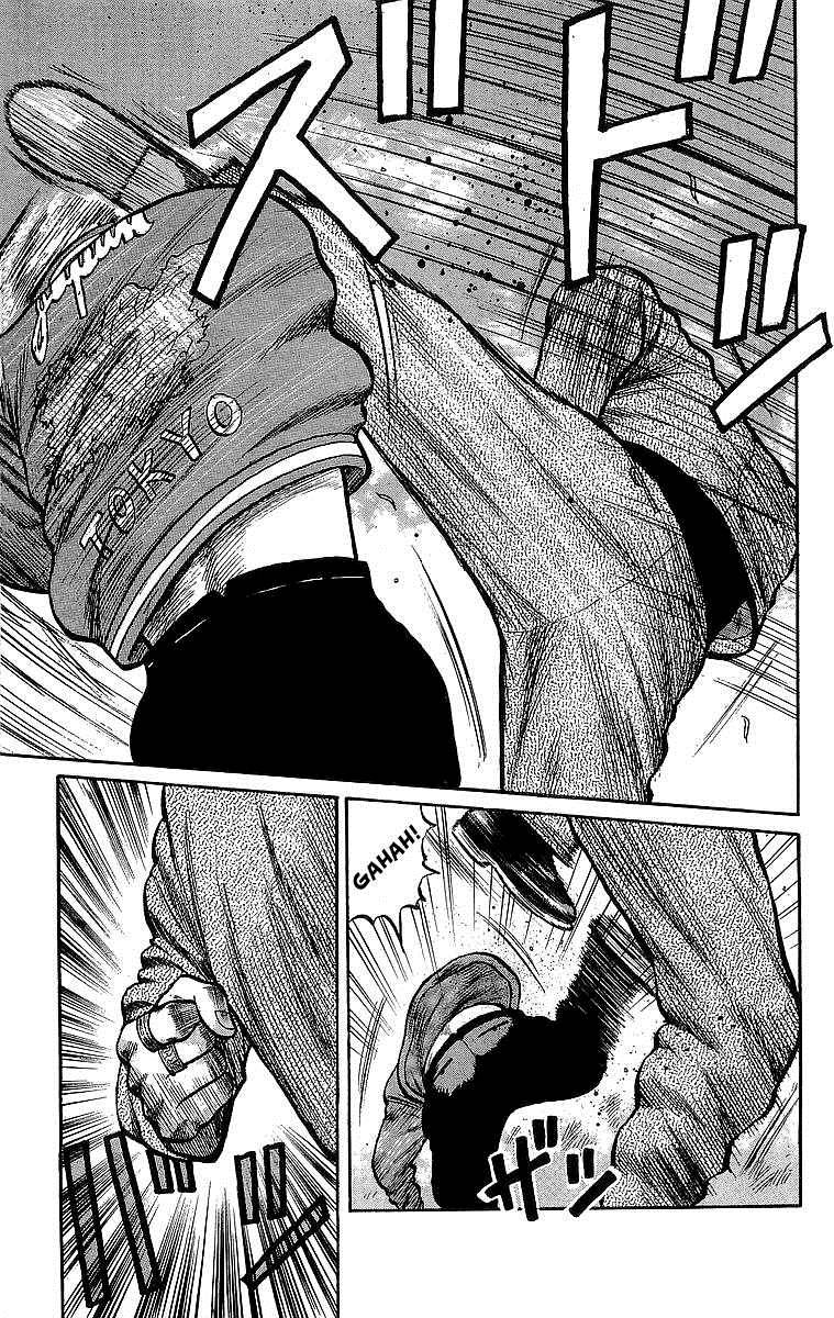 Read Crows EN Manga Online