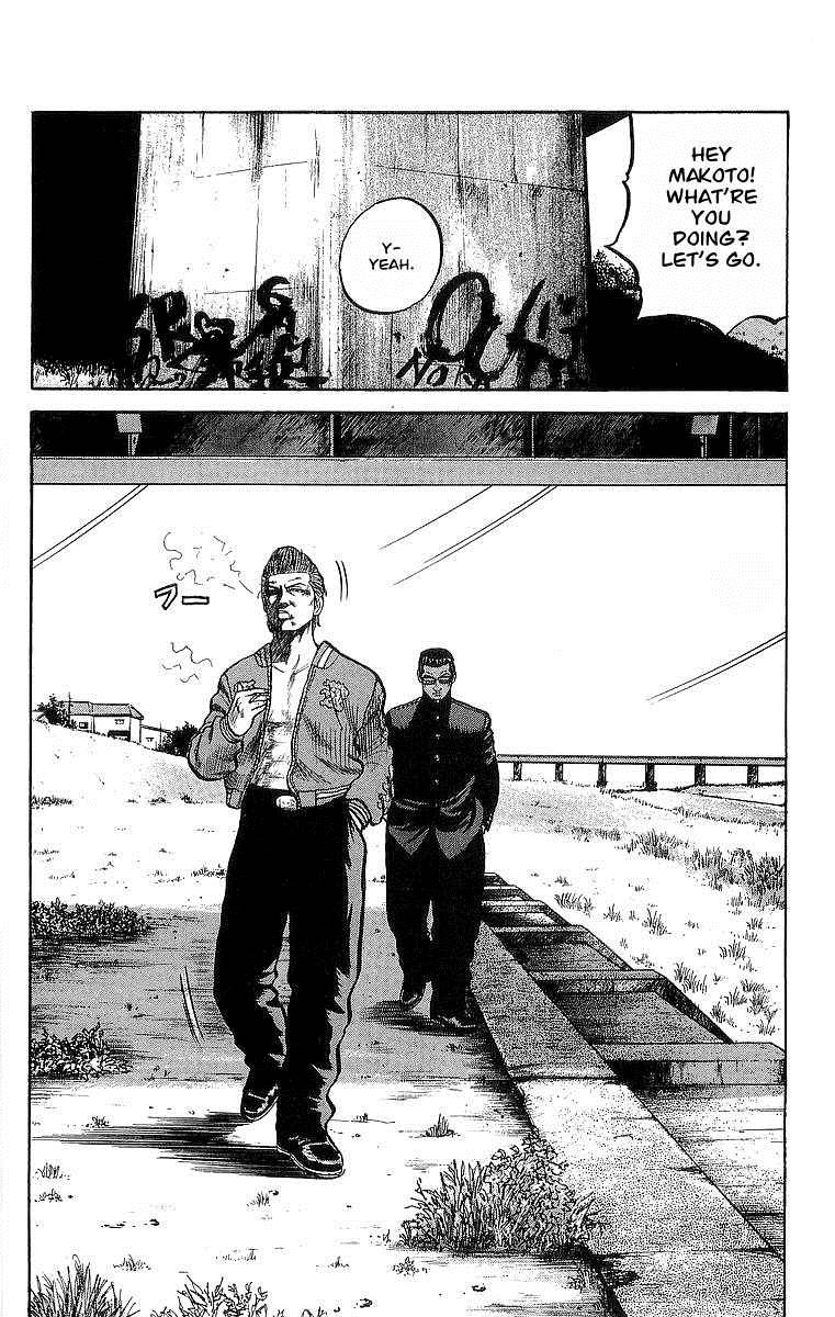 Read Crows EN Manga Online