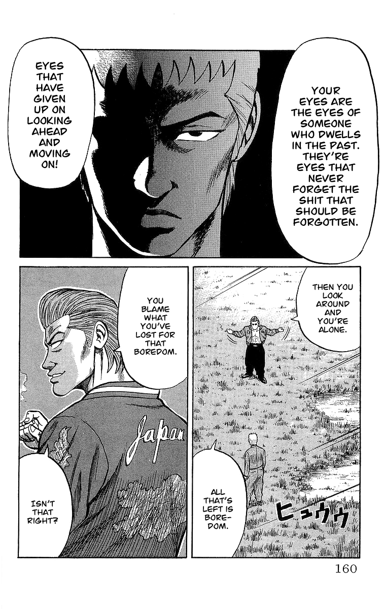 Read Crows EN Manga Online