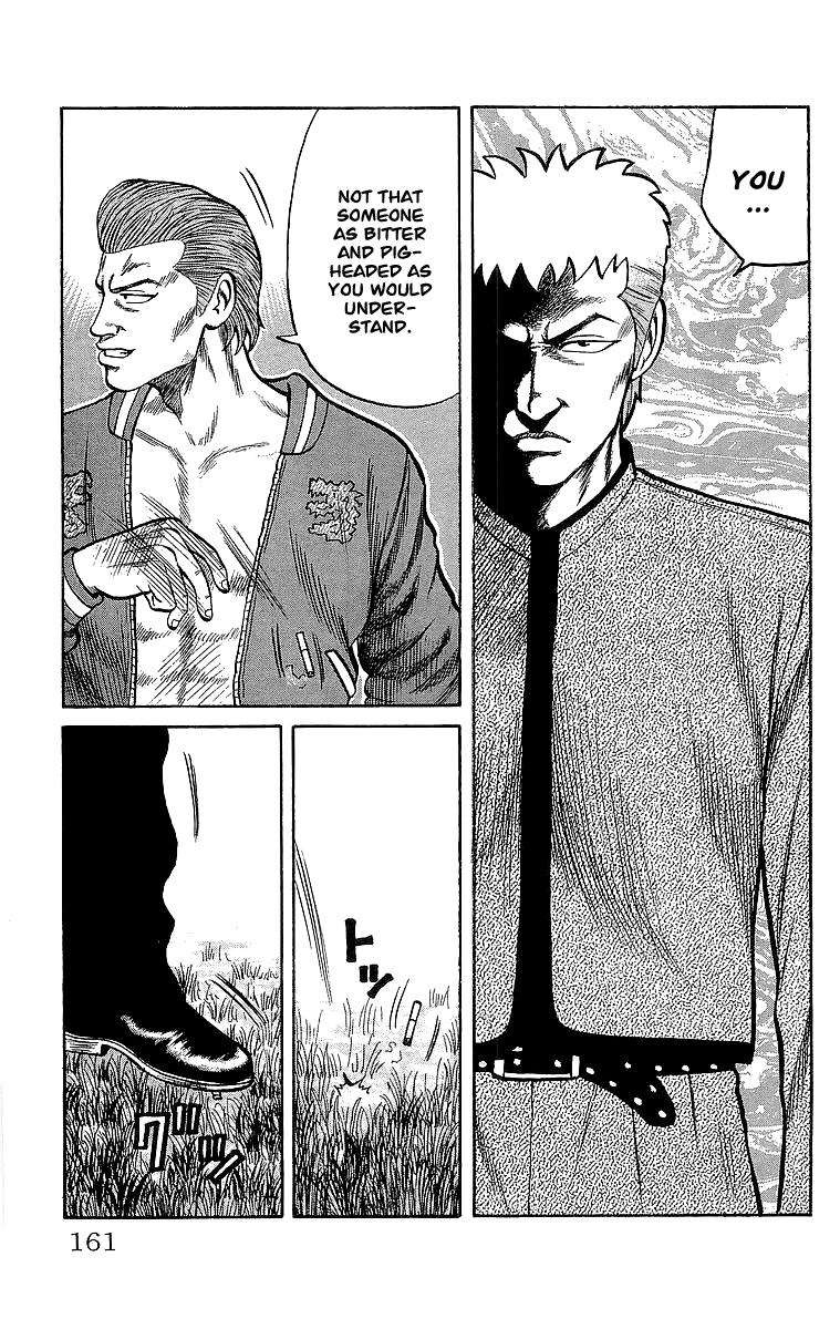 Read Crows EN Manga Online