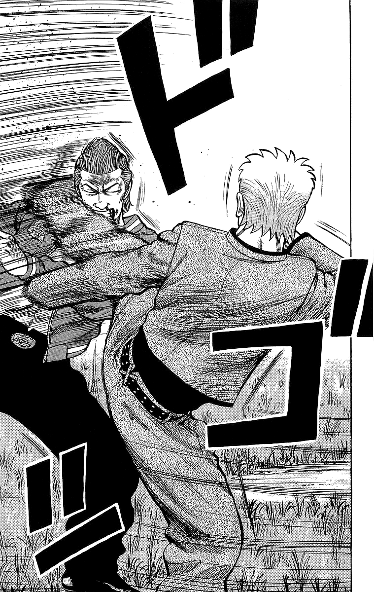 Read Crows EN Manga Online