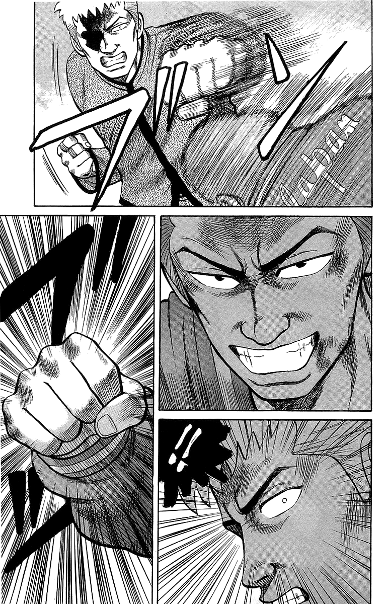 Read Crows EN Manga Online