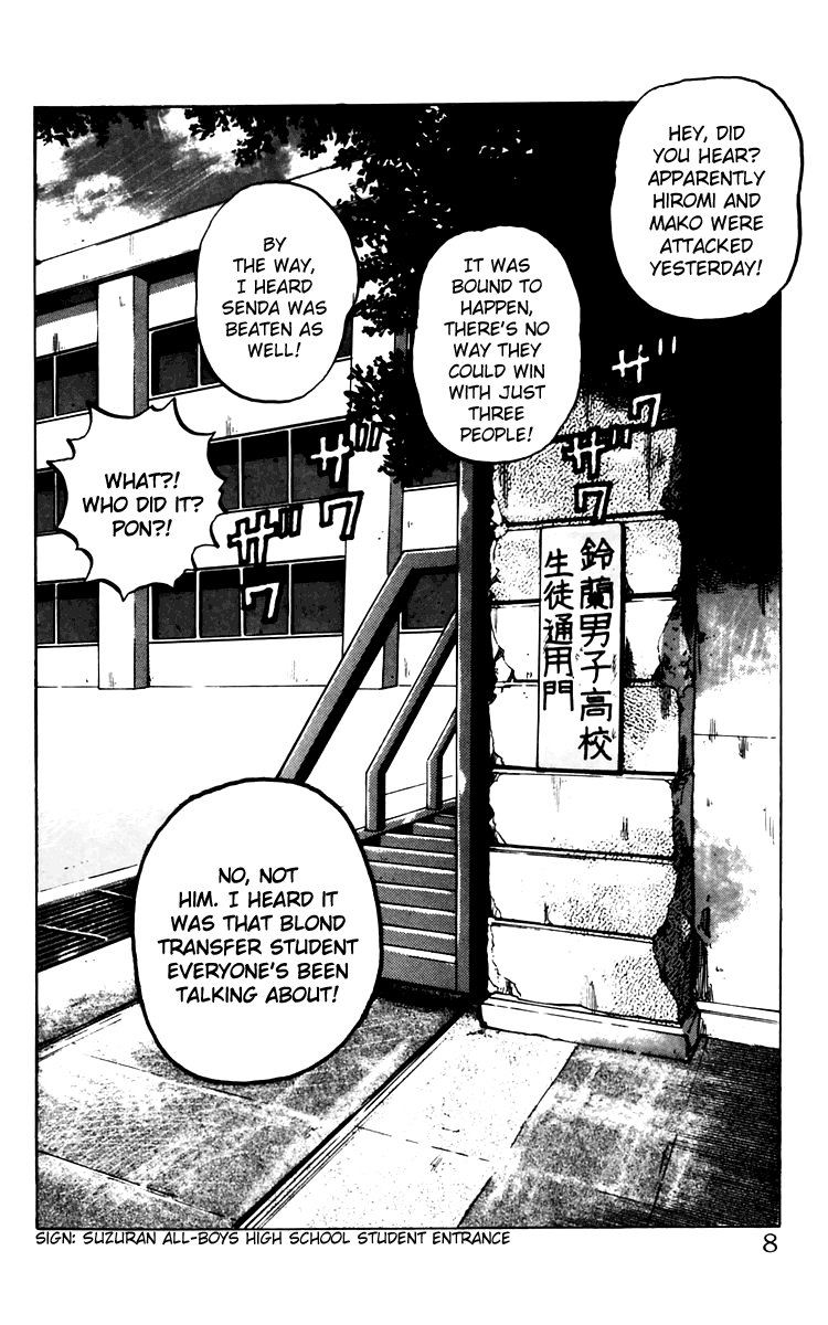 Read Crows EN Manga Online