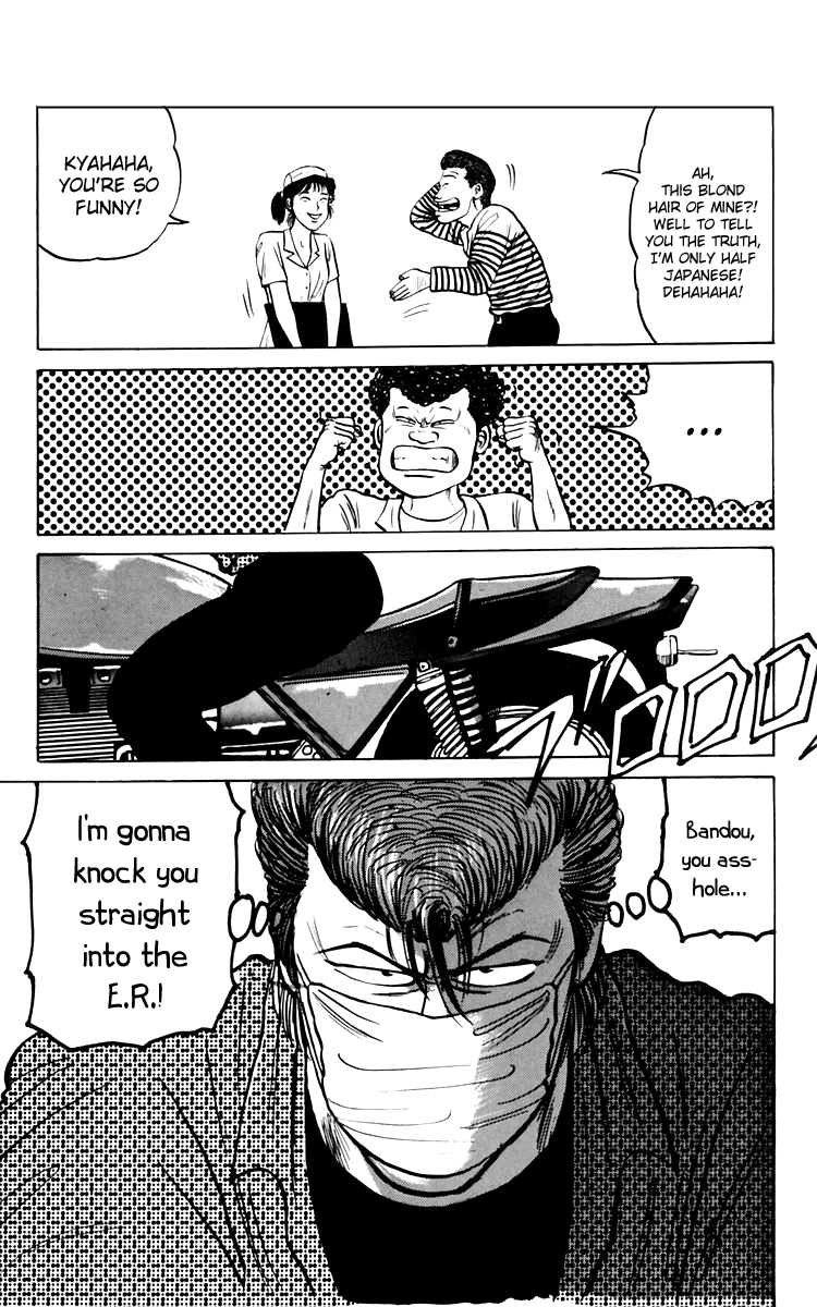 Read Crows EN Manga Online