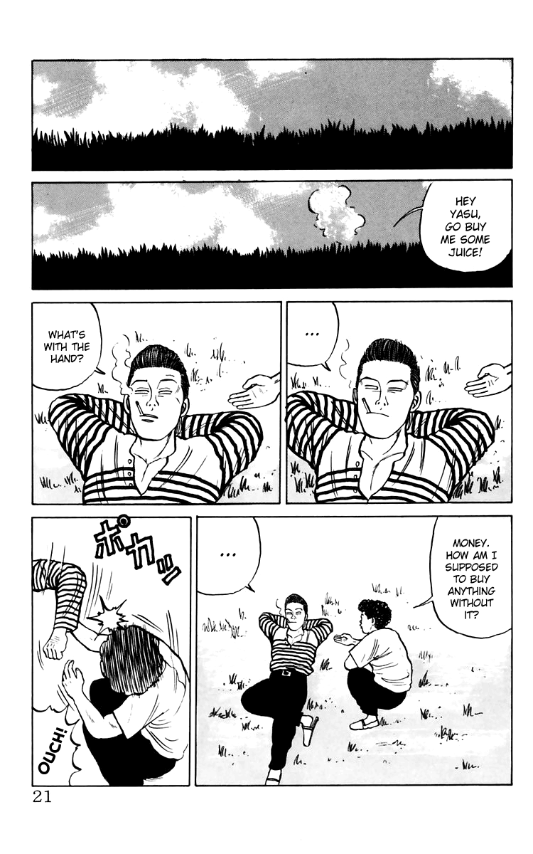 Read Crows EN Manga Online