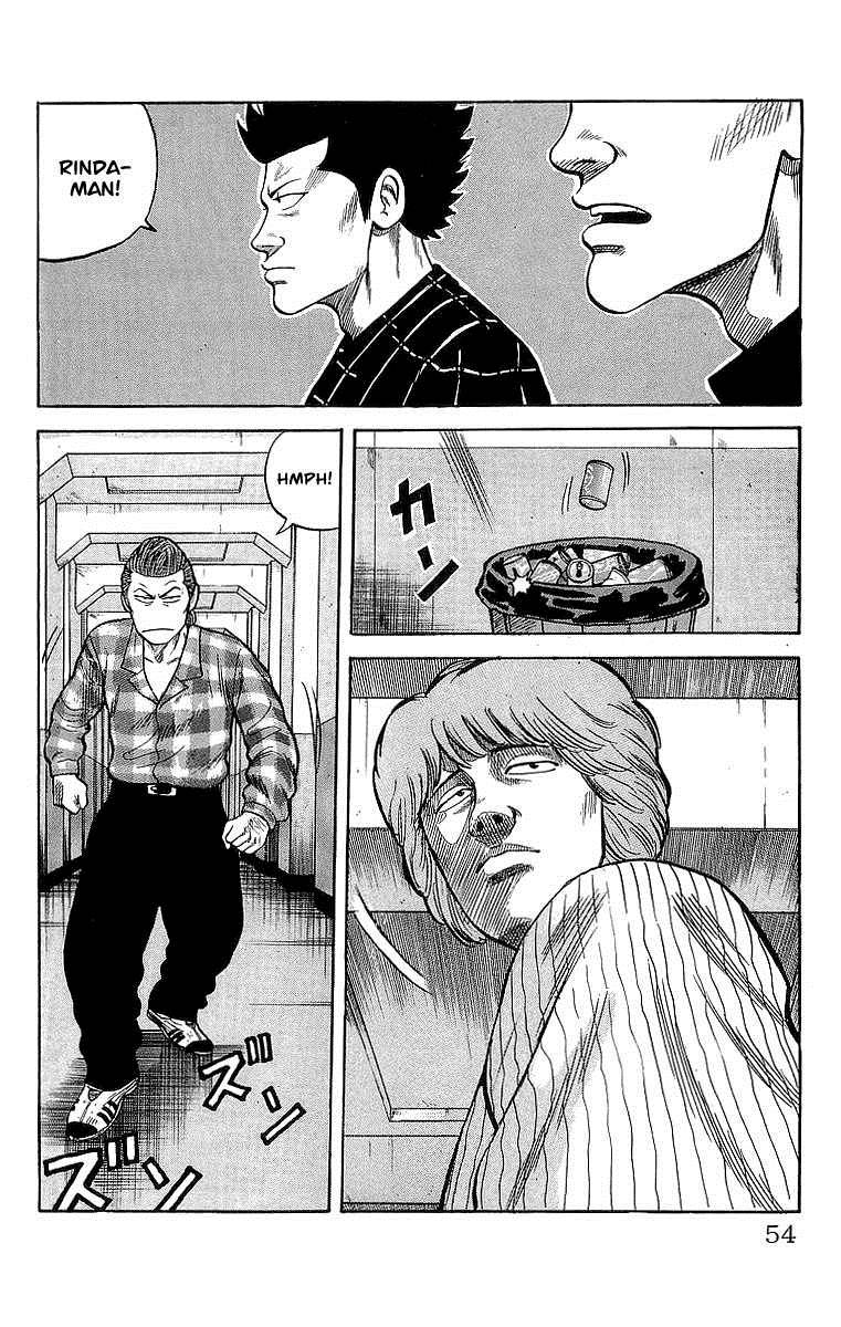 Read Crows EN Manga Online