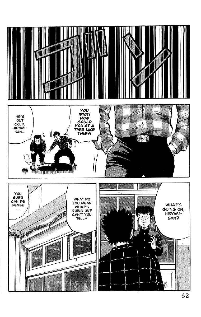 Read Crows EN Manga Online