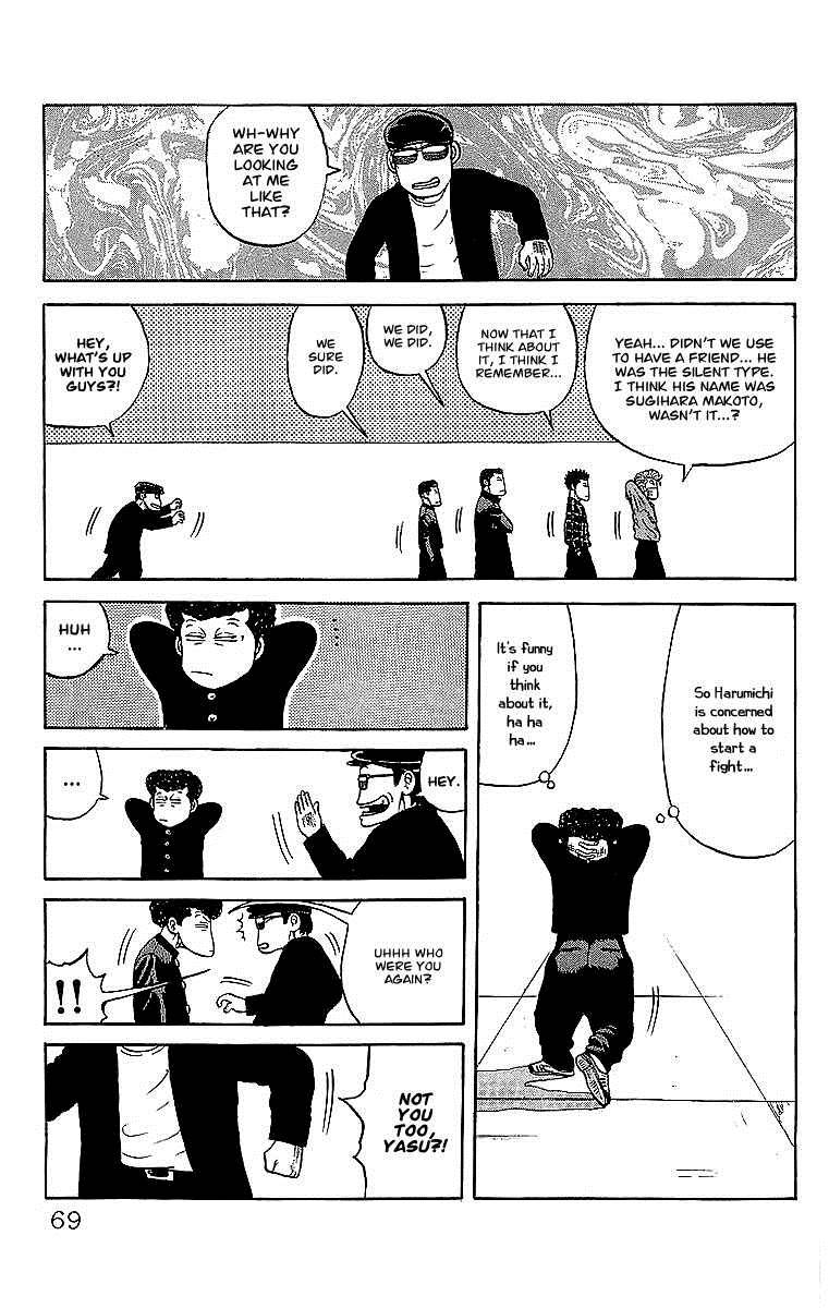 Read Crows EN Manga Online