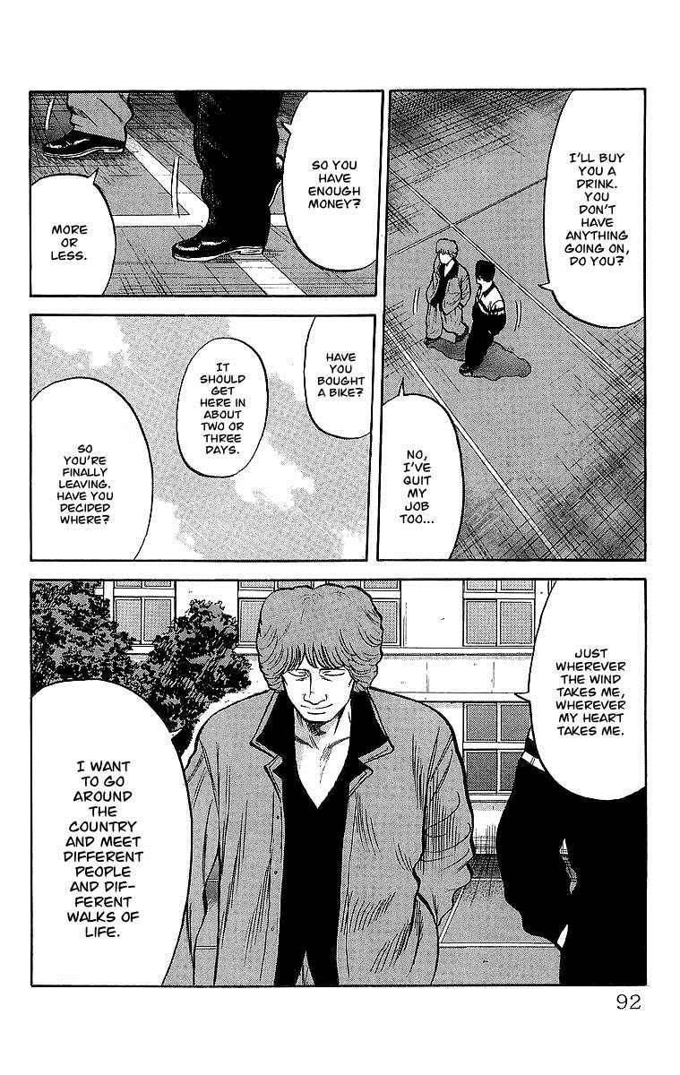 Read Crows EN Manga Online