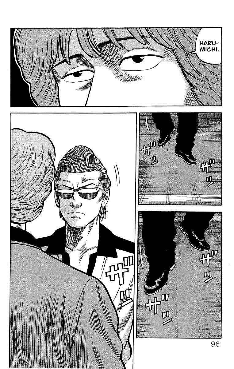 Read Crows EN Manga Online