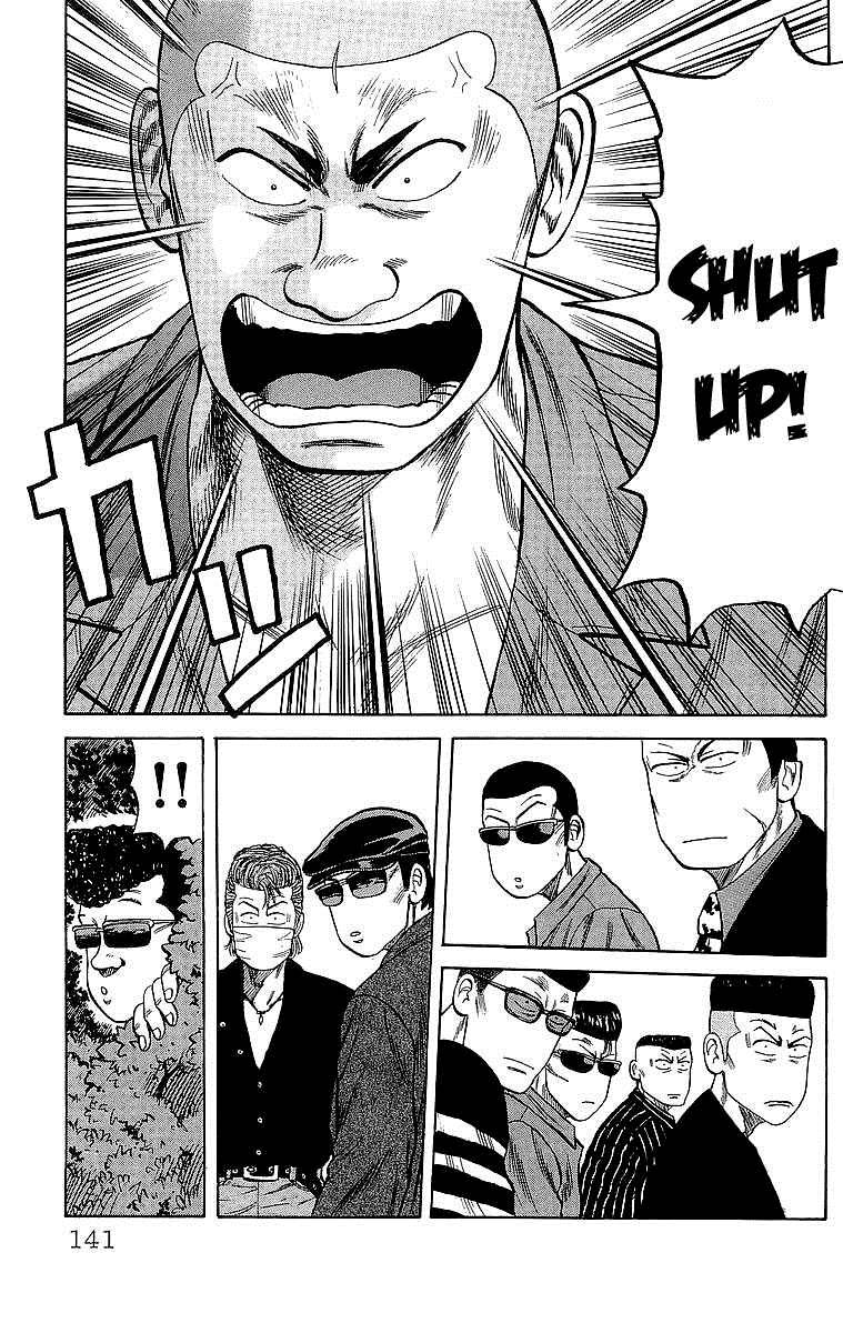 Read Crows EN Manga Online