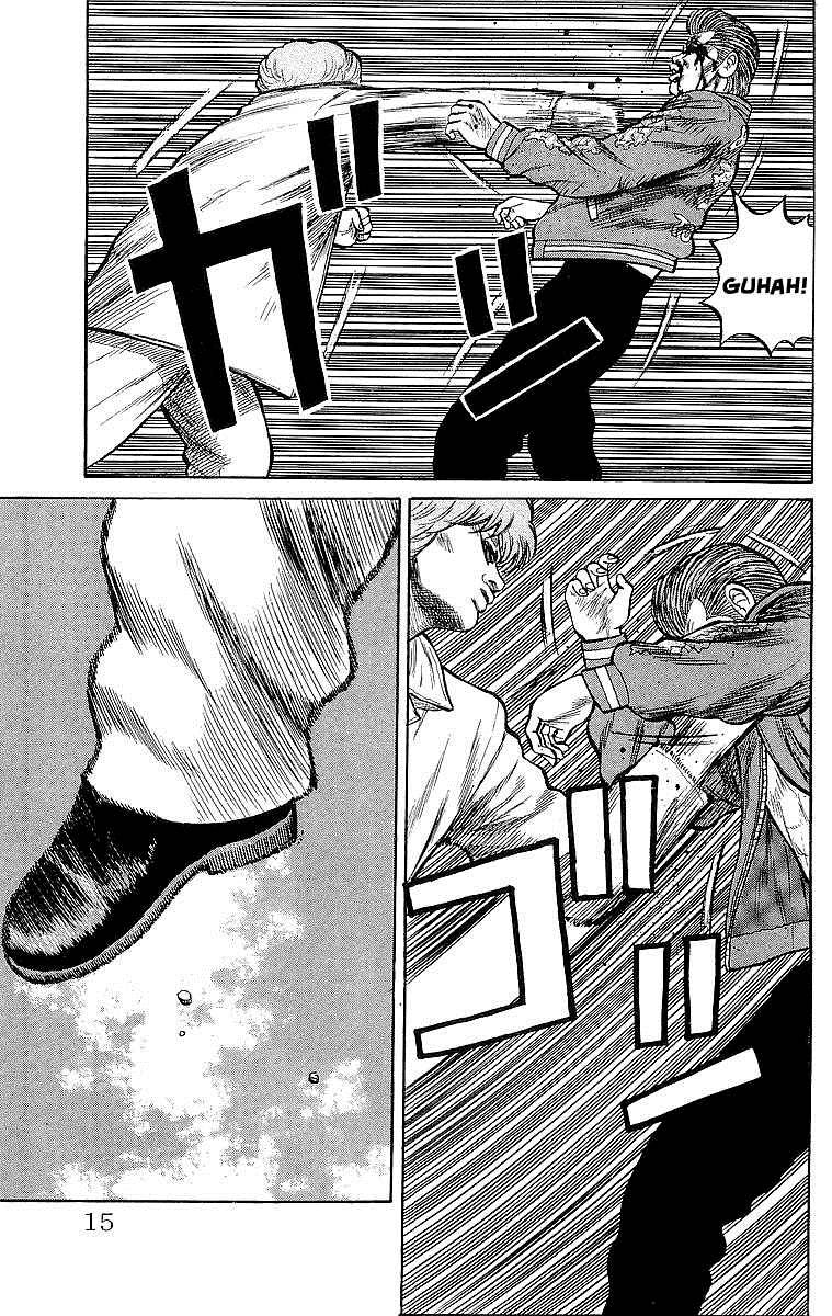 Read Crows EN Manga Online