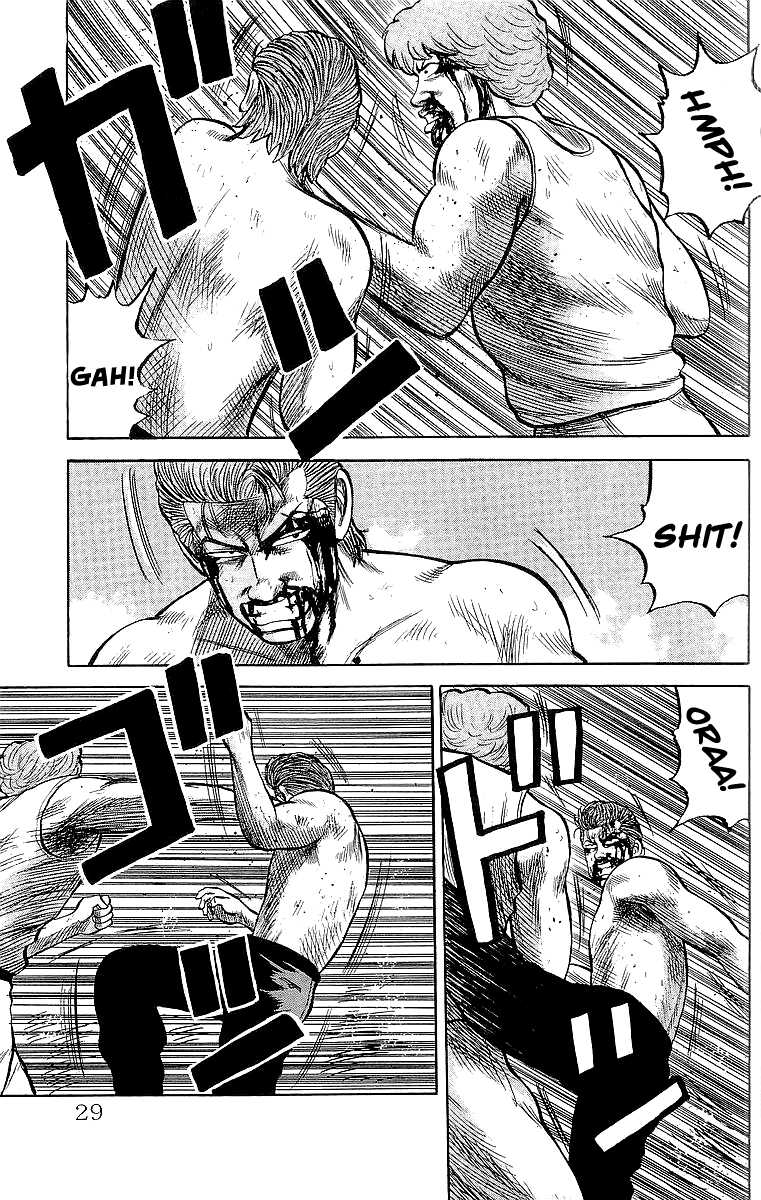 Read Crows EN Manga Online