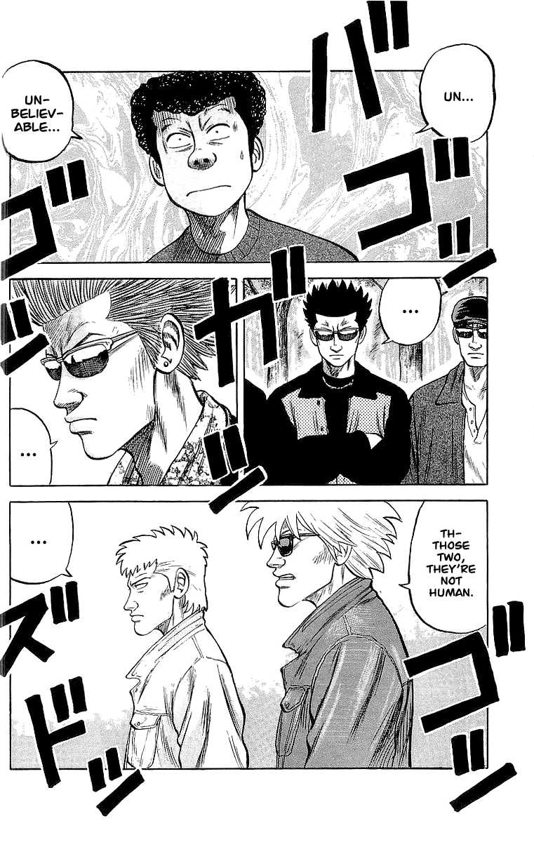 Read Crows EN Manga Online