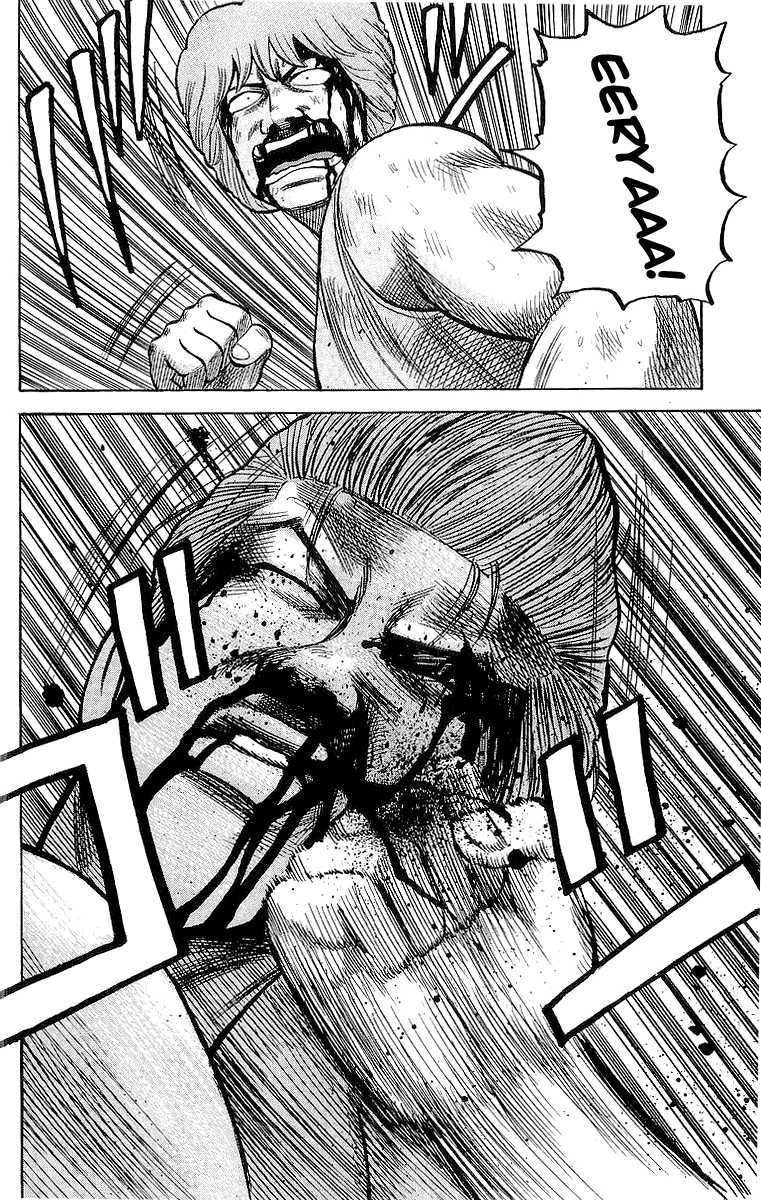 Read Crows EN Manga Online