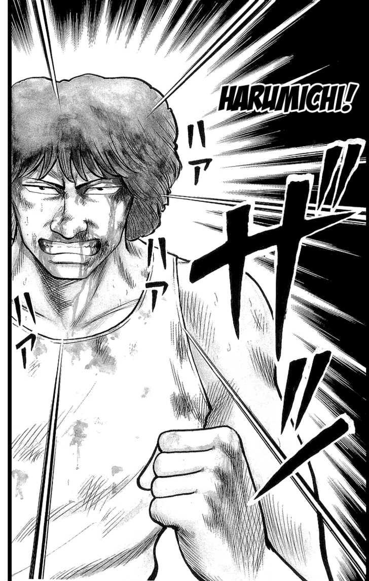 Read Crows EN Manga Online