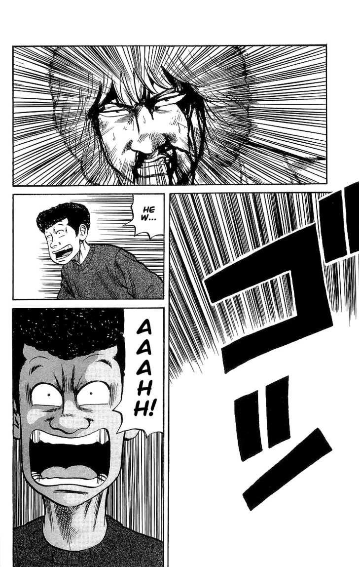 Read Crows EN Manga Online