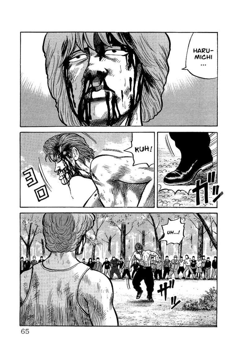 Read Crows EN Manga Online