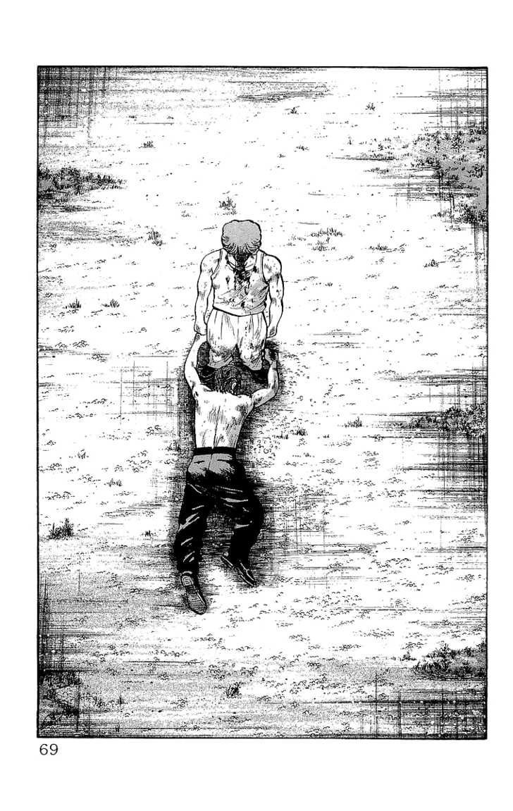 Read Crows EN Manga Online