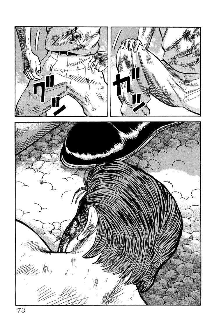 Read Crows EN Manga Online