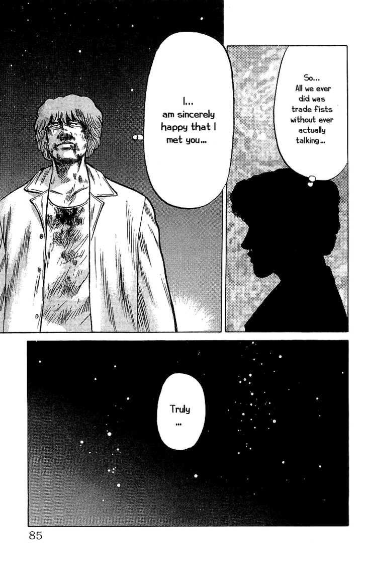 Read Crows EN Manga Online