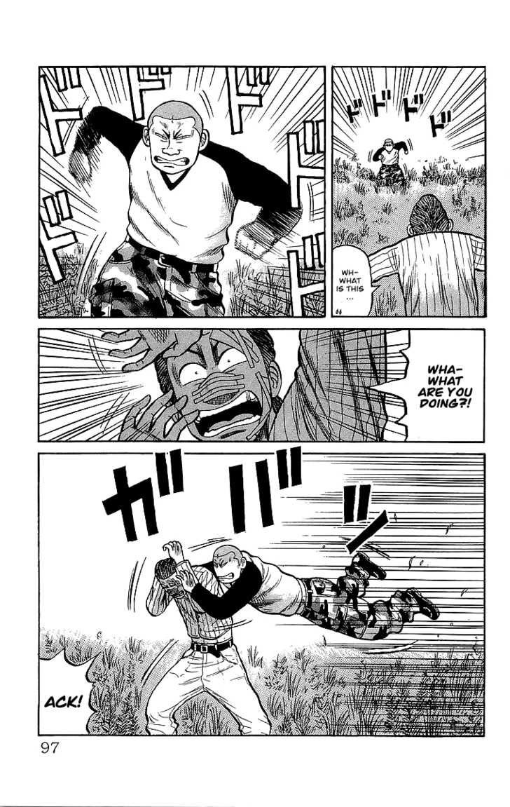 Read Crows EN Manga Online