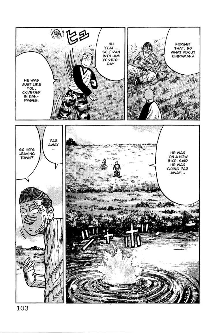 Read Crows EN Manga Online