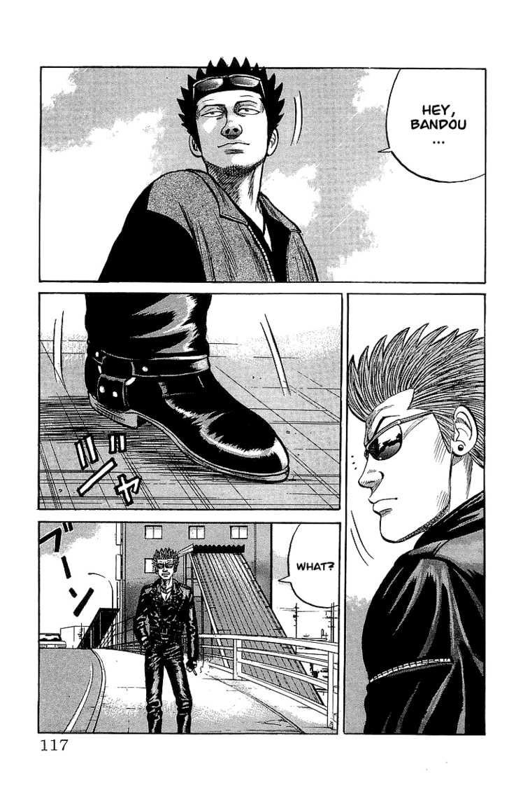 Read Crows EN Manga Online