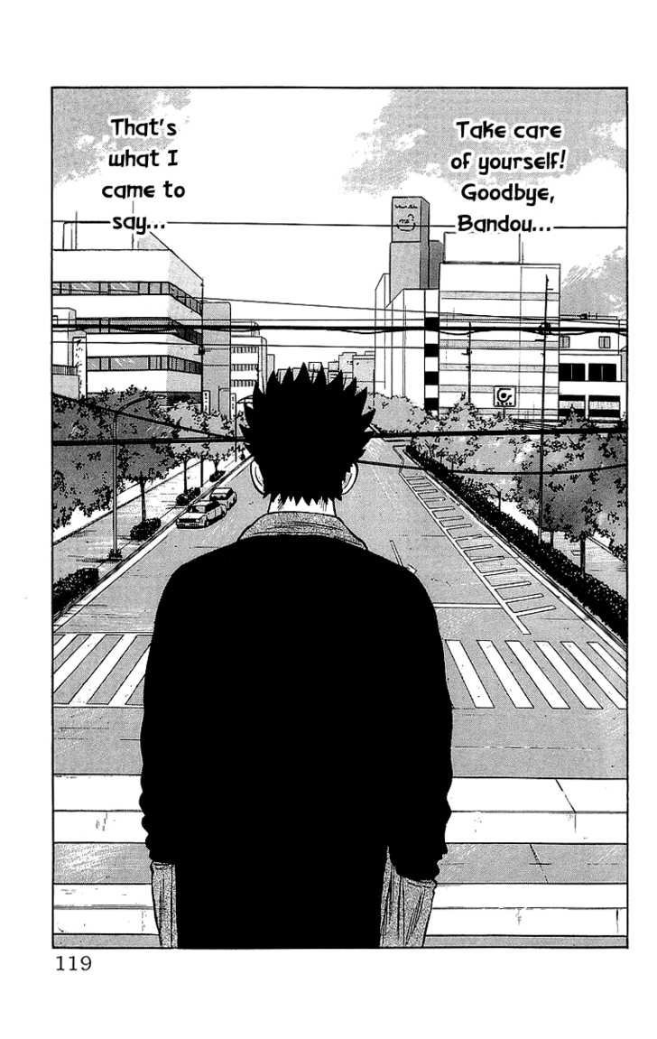 Read Crows EN Manga Online