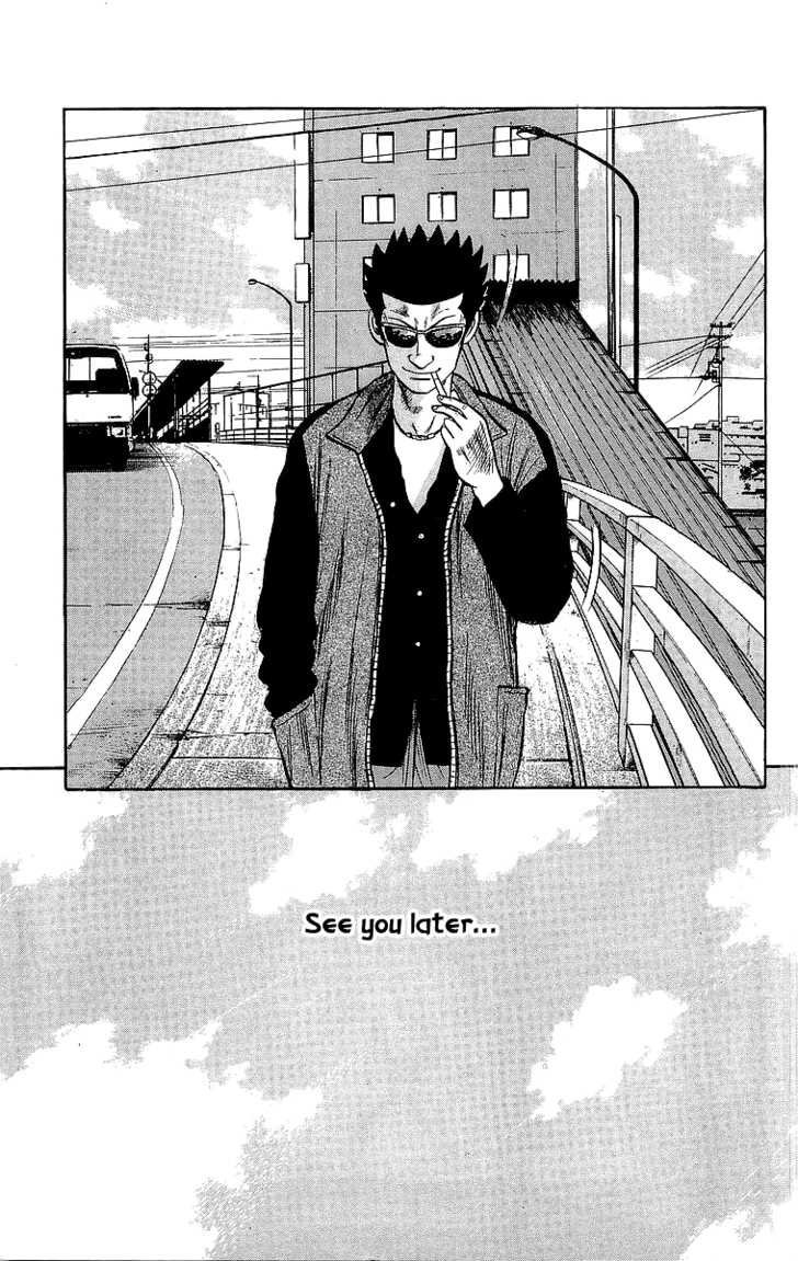 Read Crows EN Manga Online