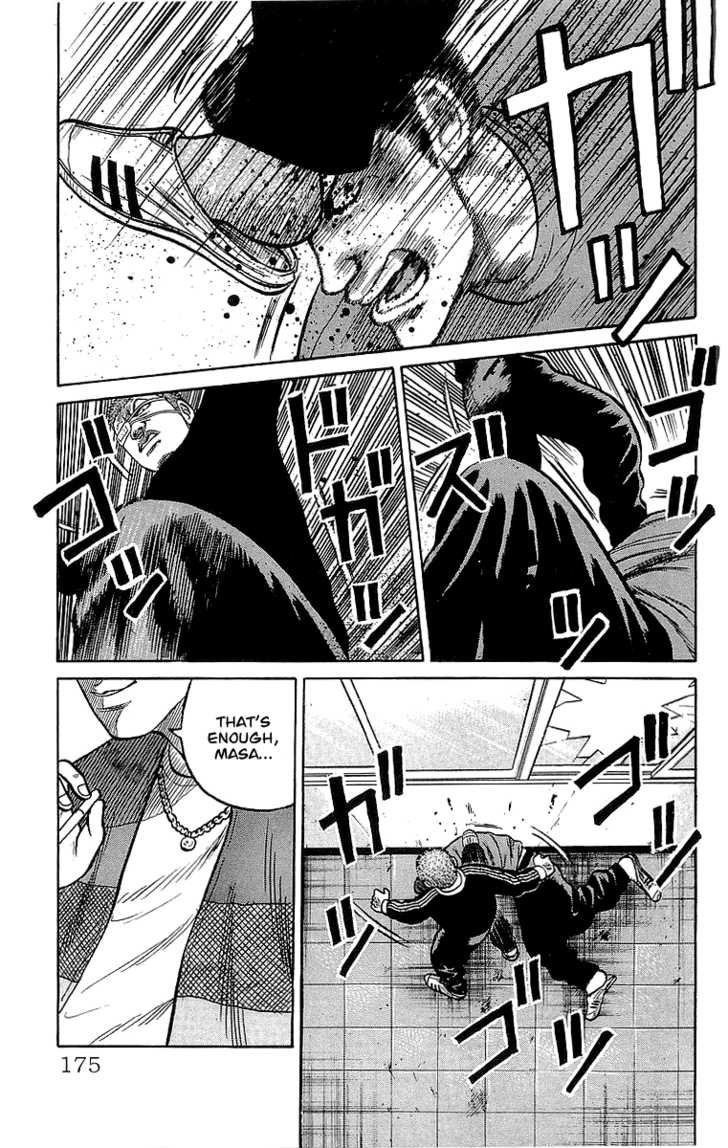 Read Crows EN Manga Online