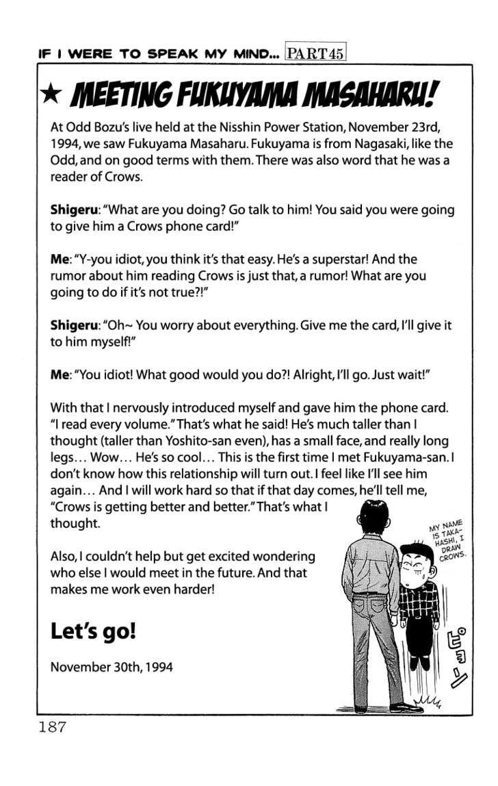 Read Crows EN Manga Online