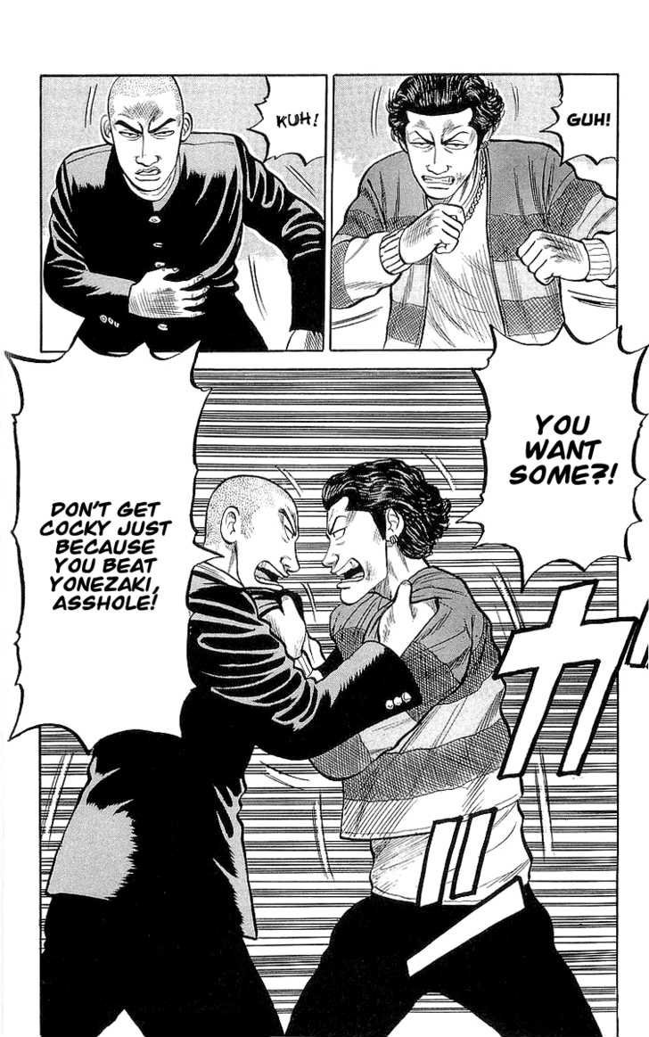 Read Crows EN Manga Online