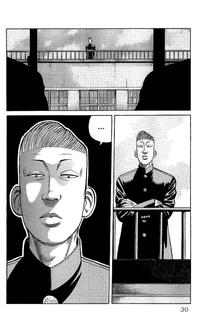 Read Crows EN Manga Online