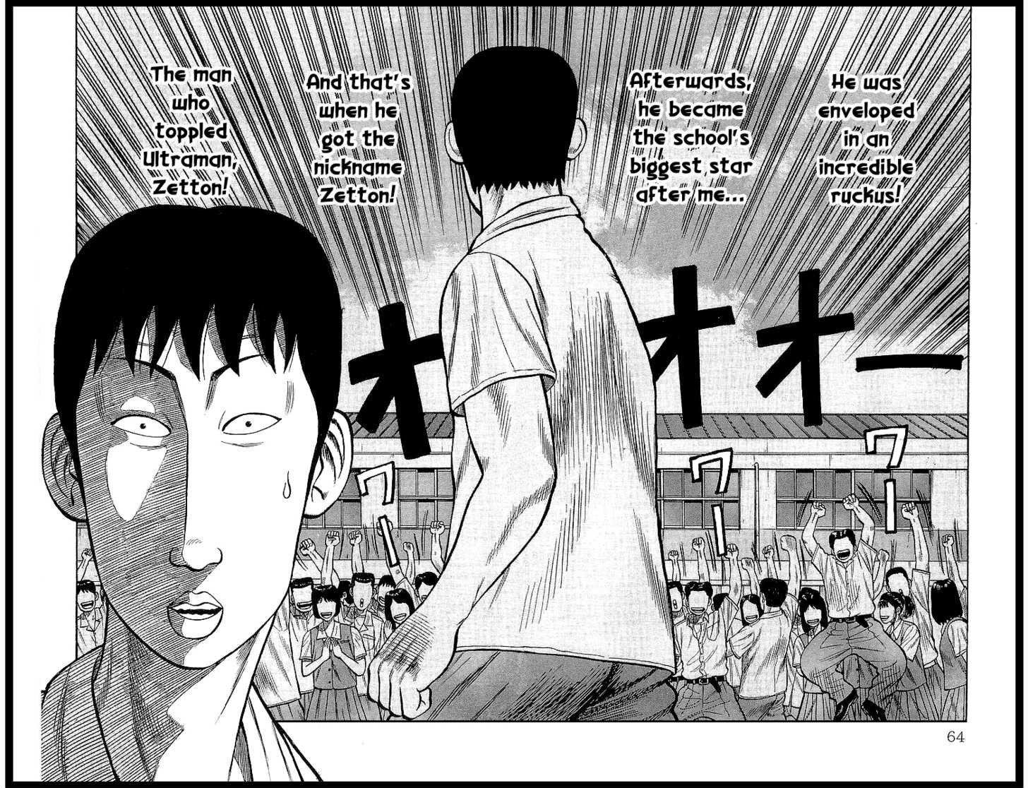 Read Crows EN Manga Online