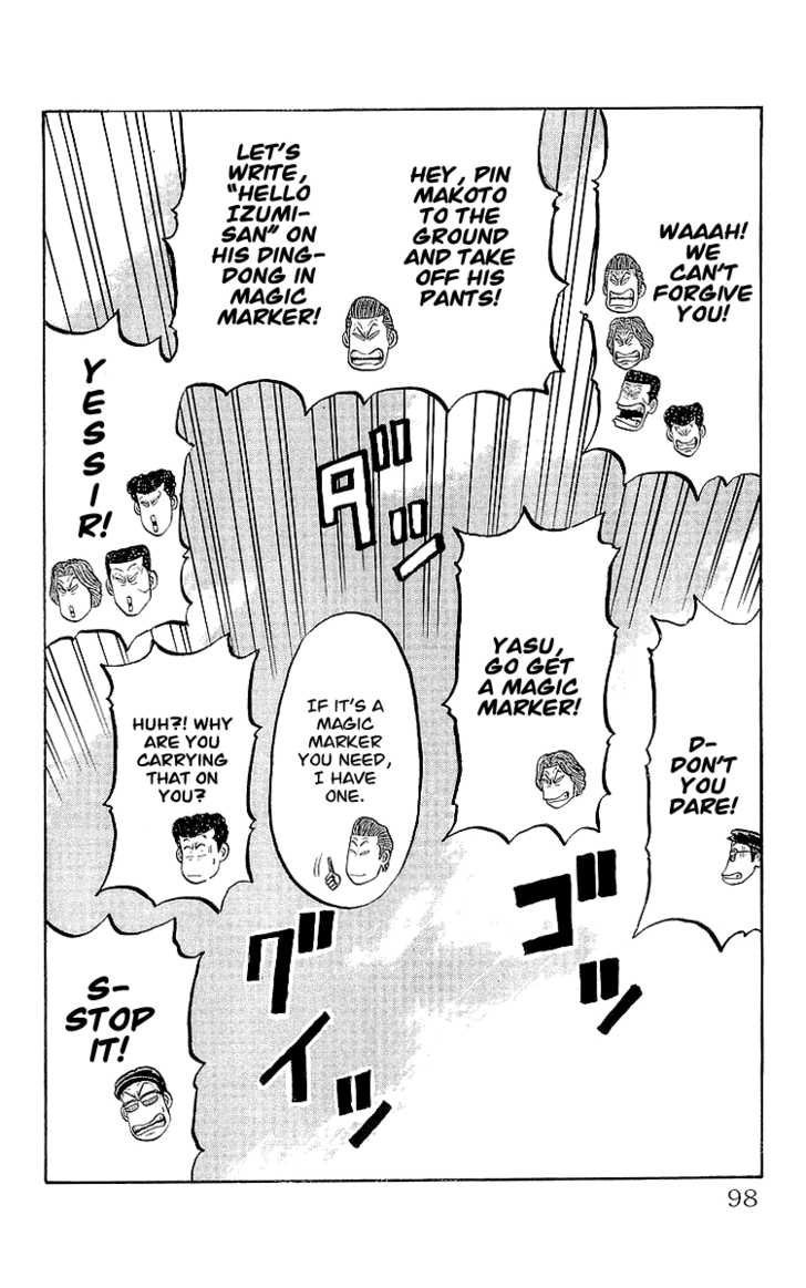 Read Crows EN Manga Online